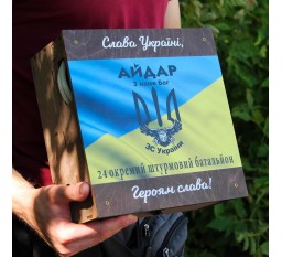 Автобармен, Наливатор алкогольный на 4 рюмки с гравировкой (УФ печать) - Айдар.