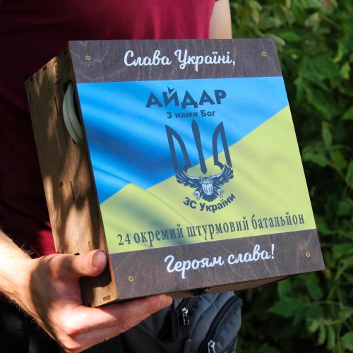 Автобармен, Наливатор алкогольный на 4 рюмки с гравировкой (УФ печать) - Айдар.
