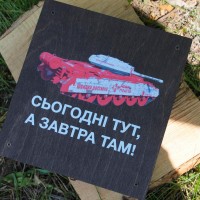 Автобармен, Наливатор алкогольный на 6 рюмок с гравировкой (УФ печать) - Новая почта