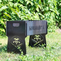 Мангал разборный на 8 шт с индивидуальной гравировкой - Команда ух