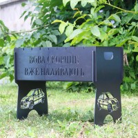 Мангал разборный на 8 шт.