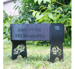 Мангал разборный на 8 шт.