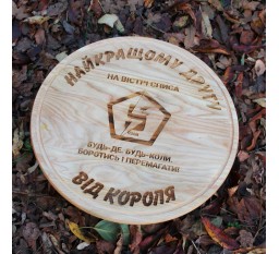 Кухонная доска с гравировкой.