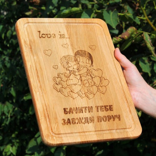 Кухонная доска с гравировкой – видеть тебя всегда рядом
