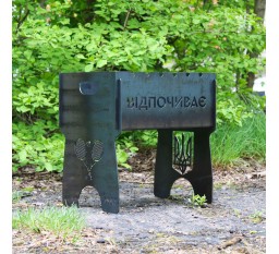 Мангал разборный на 6 шампуров.