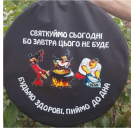 Чехол для сковороды BORO 50 см с рисунком.