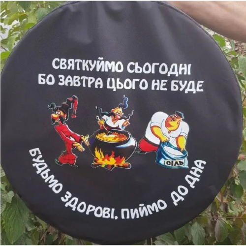 Чехол для сковороды BORO 50 см с рисунком.