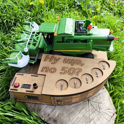 Наливатор BORO "Комбайнер" John Deere под 5 рюмок встроенным аккумулятором