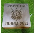 Наливатор BORO "Стандарт" на 4 рюмки со встроенным аккумулятором