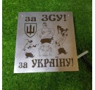 Наливатор BORO "Стандарт" на 4 рюмки со встроенным аккумулятором