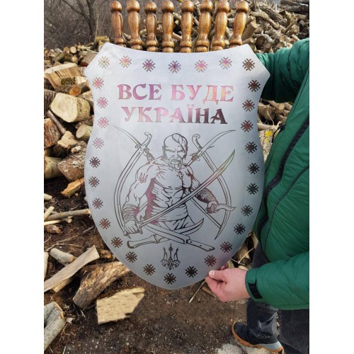 Щит з нержавійки BORO з лазерним гравіюванням + 8 шампурів