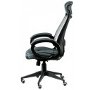 Кресло для руководителя LITPOL Special4You Briz grey/black