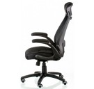 Кресло для руководителя LITPOL Special4You Briz 2 black