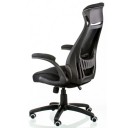 Кресло для руководителя LITPOL Special4You Briz 2 black