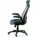 Кресло для руководителя LITPOL Special4You Briz 2 grey
