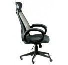 Кресло для руководителя LITPOL Special4You Briz grey/black