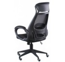 Кресло для руководителя LITPOL Special4You Briz black