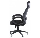 Кресло для руководителя LITPOL Special4You Briz black fabric