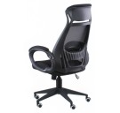 Кресло для руководителя LITPOL Special4You Briz black fabric