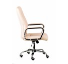 Кресло руководителя LITPOL Special4You Marble beige
