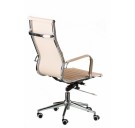 Крісло LITPOL Special4You Solano artleather бежеве