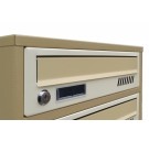 Ящик почтовый LEVMETAL Е1-03 A Бежева-Слоновая кость