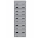 Ящик почтовый LEVMETAL Е2-10 A Серый