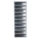 Ящик почтовый LEVMETAL Е2-10 F Серый