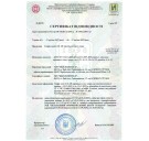 Огнеустойчивый сейф Griffon CL III.90.K.Е White