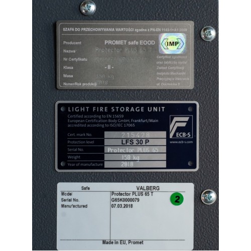 Огневзломостойкий офисный сейф VALBERG Protector PLUS 65 T