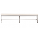 Скамейка гардеробная LEVMETAL ЛГ-1-200
