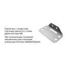 Полугрузовой стеллаж Litpol MS Pro