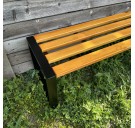 Скамейка парковая без спинки Вараш