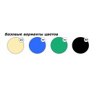 Кресло-каталка КВН Basis для транспортировки пациентов ТМ ОМЕГА