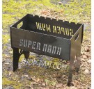Мангал на 6 шт.