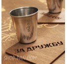 Рюмка с гравировкой