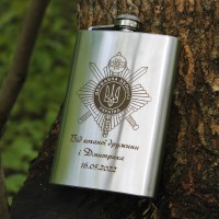Фляга с индивидуальной гравировкой - От любимой жены (SP00517)