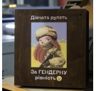 Наливатор алкогольний на 4 чарки