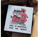 Наливатор для напитков со встроенным аккумулятором.
