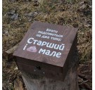 Наливатор для напитков со встроенным аккумулятором.