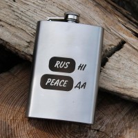 Фляга с гравировкой - RUS - НЕТ (SP00517)