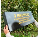 Набор шампуров в деревянной коробке "Сотник" с гравировкой.