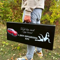Набор для гриля и барбекю "Базовый" в деревянном кейсе (УФ/UV печать)