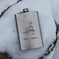 Фляга 240 ml з гравіюванням - Крим це Україна (SP00517)