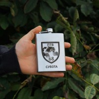 Фляга 240 ml с индивидуальной гравировкой (SP00517)