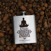 Фляга 240 ml с гравировкой - Бухши (SP00517)