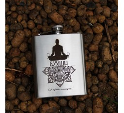 Фляга 240 ml с гравировкой - Бухши (SP00517)