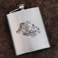 Фляга 240 ml з гравіюванням - Akrokus (SP00517)