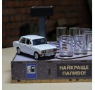Наливатор АЗС на 7 рюмок – ВАЗ-2106