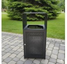 Урна с перфорацией 40 л